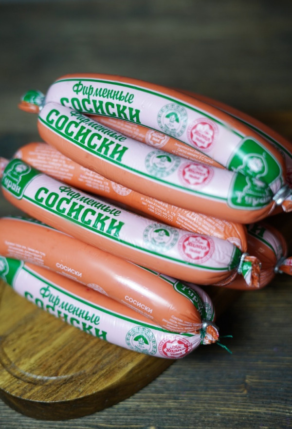 Сосиски фирменные