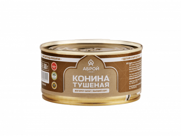 Конина