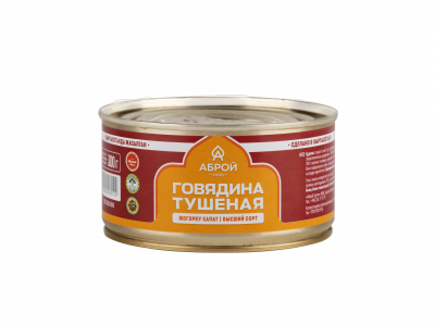 Говядина