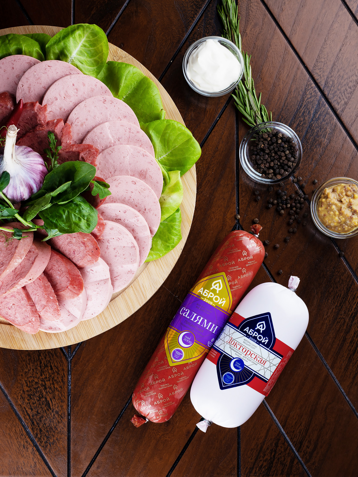 Мясные деликатесы